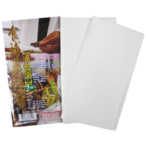 Cold Brew Filter - 2 Pack