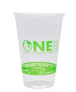 Karat Earth 20oz PLA Eco-Friendly Cup - Generic (98mm) - 1,000 ct