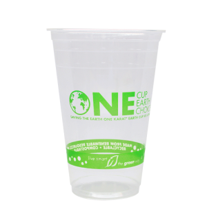 Karat Earth 20oz PLA Eco-Friendly Cup - Generic (98mm) - 1,000 ct