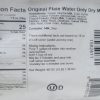 Yog-0001-Frozen Bean Cielo Original Plain Yogurt Water Only Mix (3 Lbs) - Image 1
