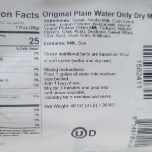Yog-0001-Frozen Bean Cielo Original Plain Yogurt Water Only Mix (3 Lbs)