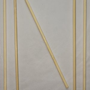 SKEWER