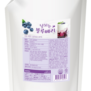 MY-BlueberryBase Plentiful Blueberry Base, 1kg, 10 bags/cs