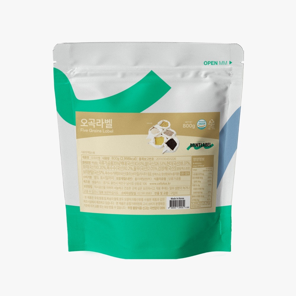 Five-Grain-Powder