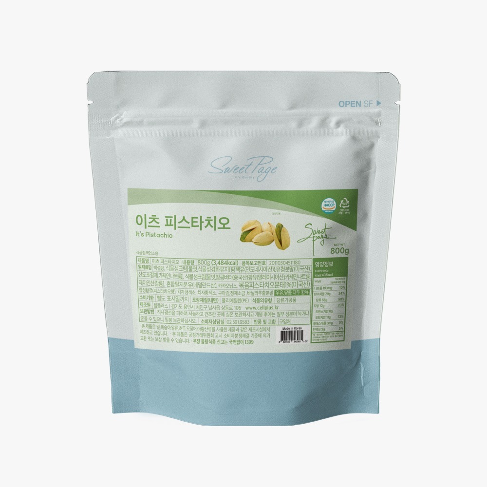 Pistachio-Powder-01